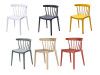 Stuhl Windson in verschiedenen Farben, Polypropylen, Sitzhöhe 450 mm, BTH 540 x 530 x 750 mm